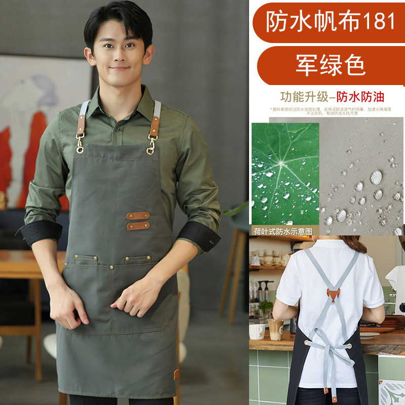 Delantal de lona, logotipo, impresión de catering, tienda de té con leche especial, floristería, tintinera de café, ropa de trabajo impermeable, personalización femenina