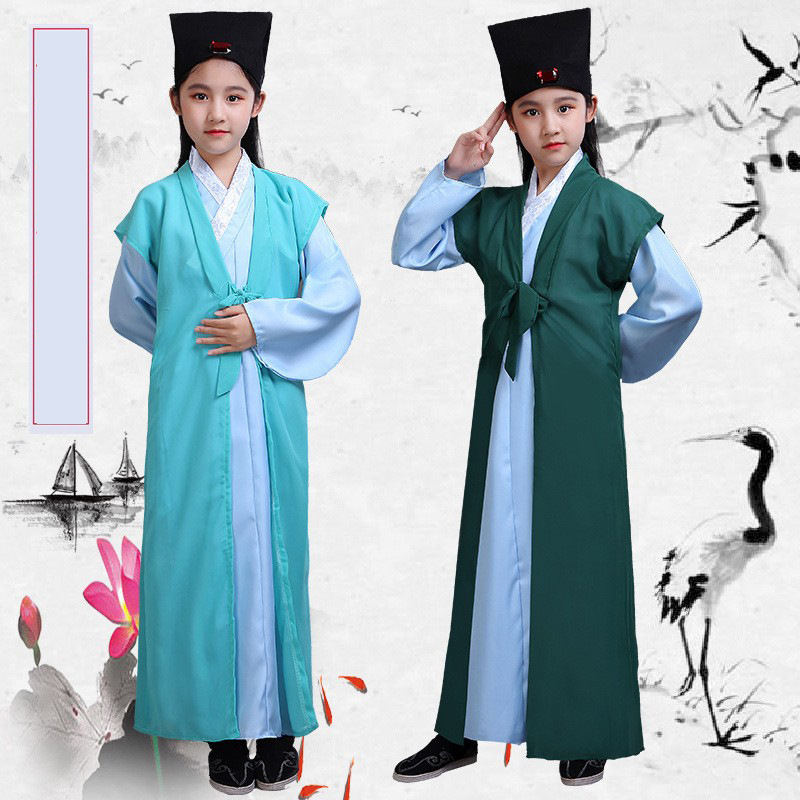 Children's Ancient Costume Book Boy's Performance Costume Three-Piece Set Breathable Chinese Studies Performance Costume Boy's Three-Character Sutra Hanfu