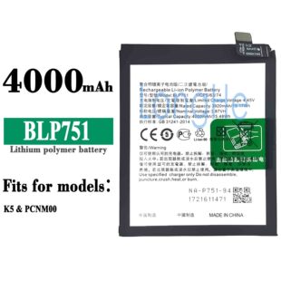 Suitable for OPPO K5/PCNM00 mobile phone battery BLP751 built-in board 4000mah factory wholesale foreign trade