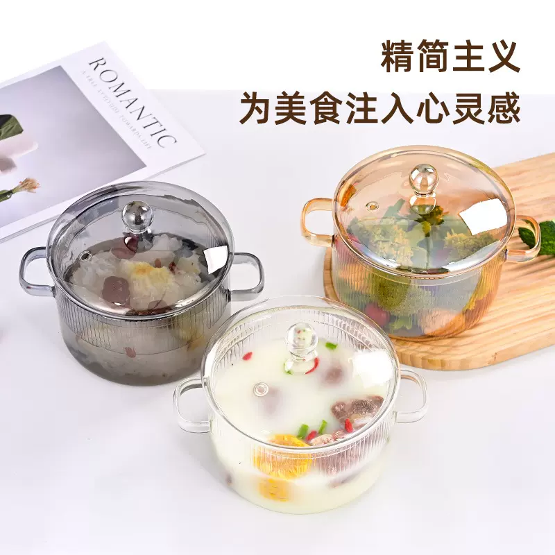 高硼硅玻璃锅奶锅可电陶炉加热小炖盅双耳泡面碗家用带盖煲汤锅