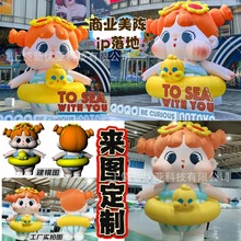 充气卡通人偶气模大型广告定做公仔动物吉祥物行走活动毛绒可定制