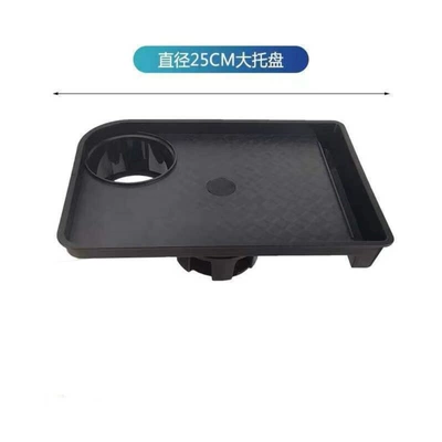 Car cup holder/beverage holder Tray, Beverage and Tea Cup - single-pallet