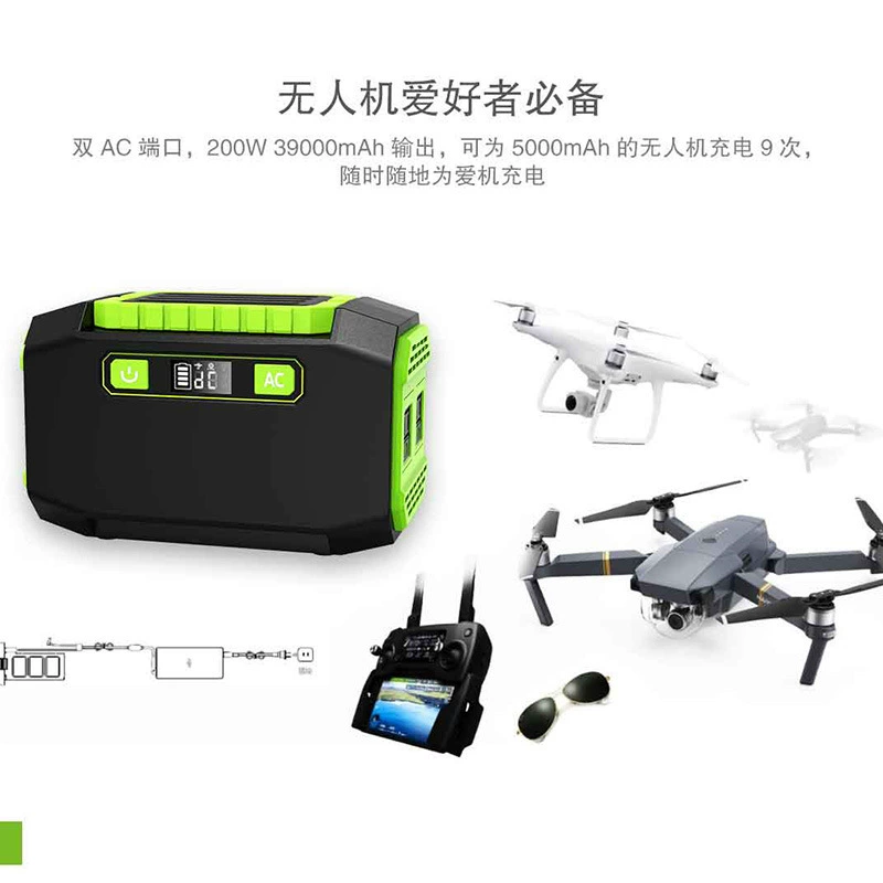 Travel handheld power supply solar-powered for camping, (Cross-border trading)