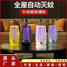 �¿���\���ß� USB��y�����k��������LED������|ý늓������