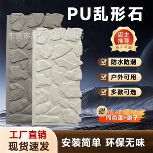 pu�y��ʯ��Ƭʯ��ʯ���p�|�Ļ�ʯĢ��ʯ�⠝�u�e��ͥԺ�����b�