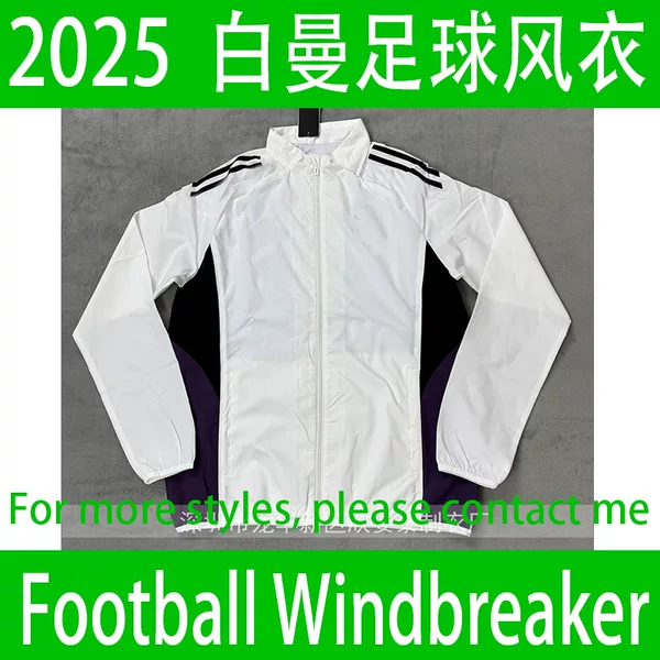 Baoman Football Windbreaker 2025 Baoman White Football Jacket Windbreaker/Jacket