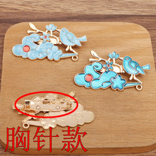 (15643)����  ����̥������ϲȵ�Ͻ����