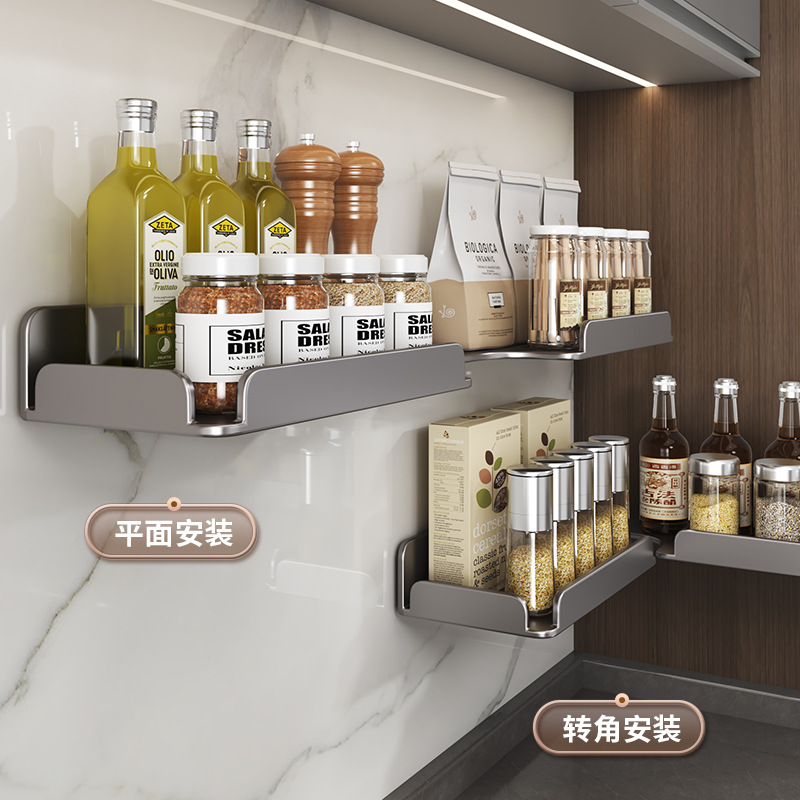 家用多功能可旋转厨房置物架壁挂式调料架酱油醋瓶收纳架免打孔