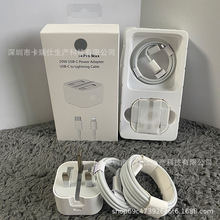 �m���O��13ӢҎ�����pd����^iphone14����^20W�֙C��� ��侀