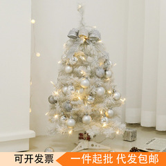 Mini Christmas Tree 2024 New Christmas White Decor Tree Set LED Home Desk Christmas Tree Ornament