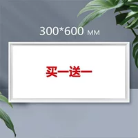 Встроенный потолочный светодиодный светильник 300*300*600, плоский светильник для кухни и ванной комнаты, встроенный потолочный светильник, потолочный светильник с алюминиевым креплением