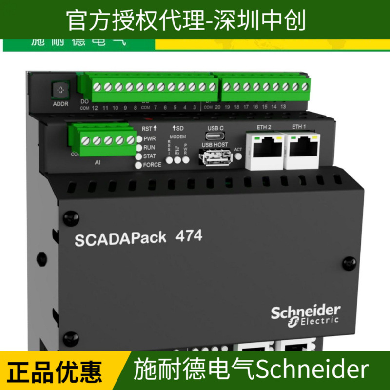 Tbup474-Ua50-Bb00S Schneeberger (Schneider Electric) Authorized Original Brand New Lv848173 Gv3L321 Price