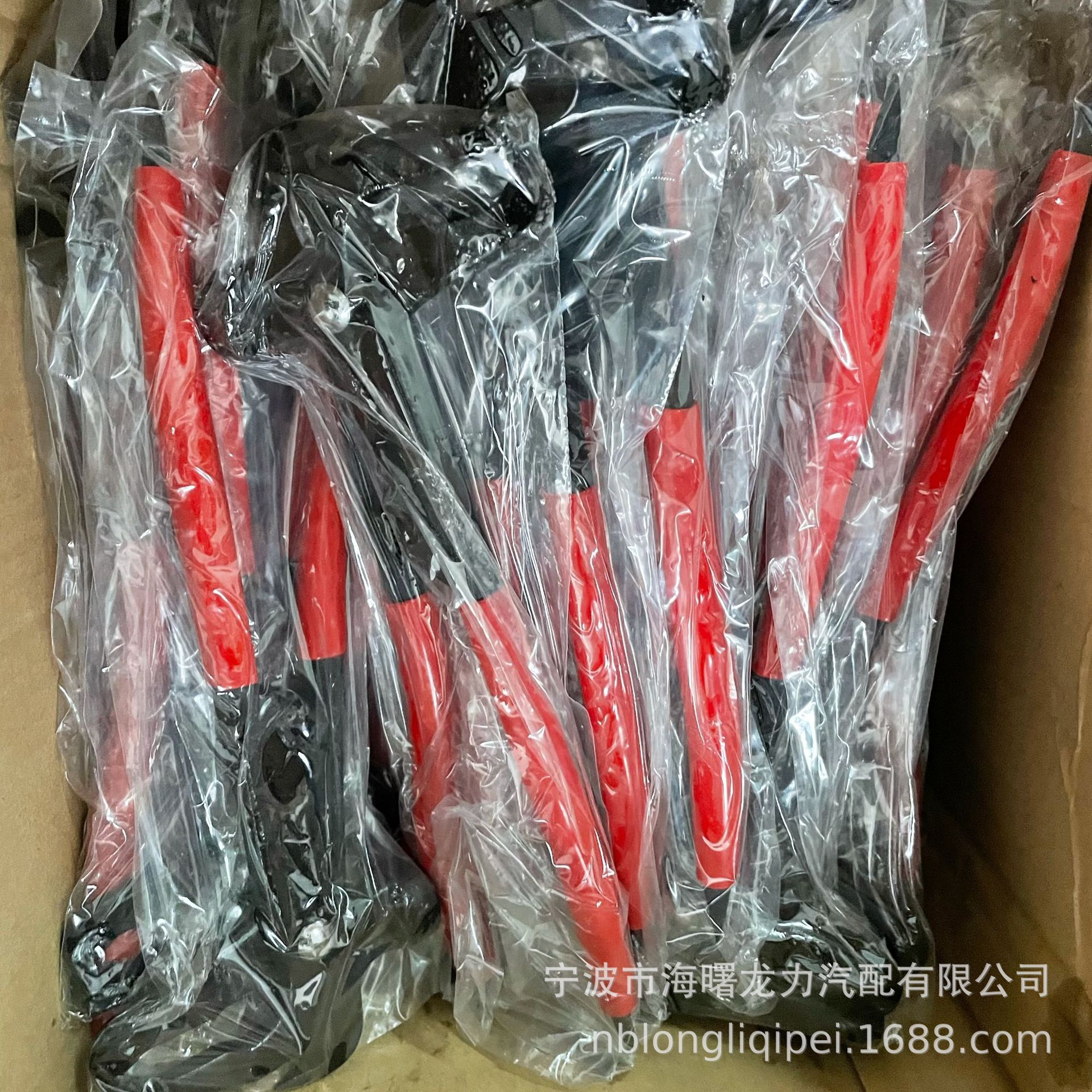 微信图片_20241219181908