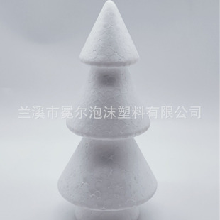 Styrostyle EPS17CM three-dimensional Christmas tree Christmas decorations painting