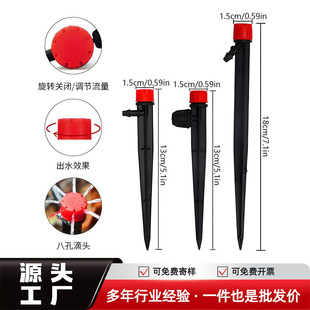 �˿׵��^18cm�ز�8�׵��^�Ԅӝ�ˮ�������������Կ��{�ι�΢���^