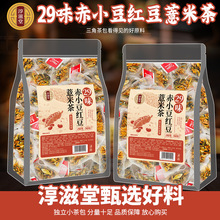 ������29ζ��С���t��޲�ײ����ǰ��� ����ɽ髺��~����õ���B��