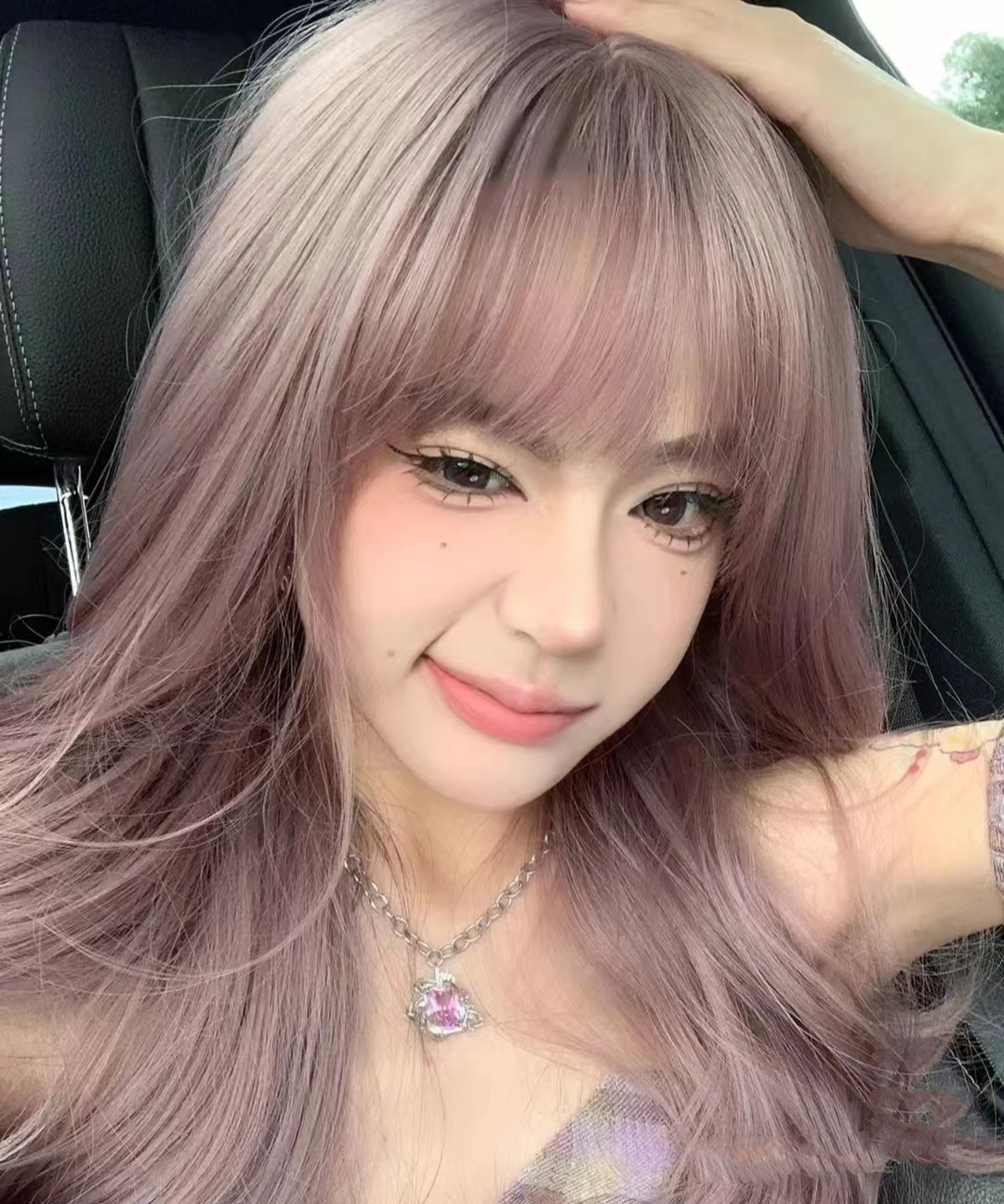 Star Wig Women's Grey Purple Natural Simulation rose Same Type Grey Purple Air Bangs Long Straight Hair Full Head Cover