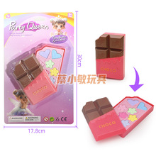 ��Ʒ��ͯ���yƷ���b����ģ��ָ���͹����^�Ҽ�Ů�����ջ��y�����