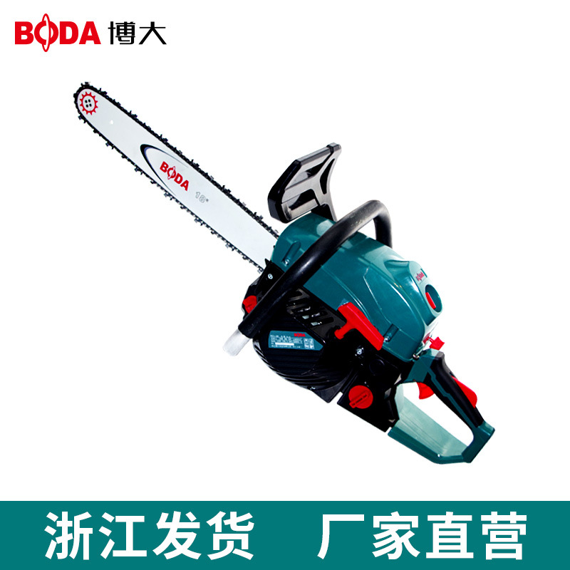博大便携式园林汽油锯砍树链条伐木锯手提式大功率汽油电链锯批发