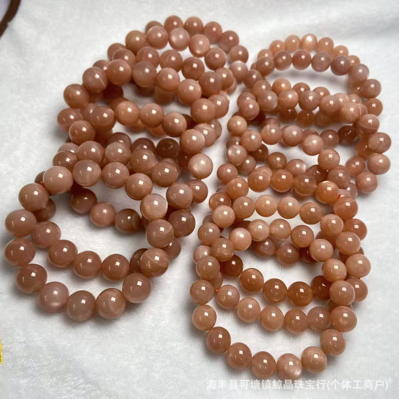 Gold Sand Sunstone Bracelet, Orange Moonstone Bracelet, Labradorite, Sunstone Bracelet DIY Accessories with Gold Sand Wholesale