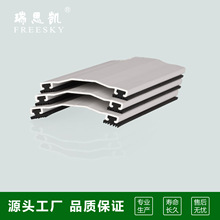 55MM�������X�Ͻ������ˮ�X���l ꖹ��ɹ��߰��b�������