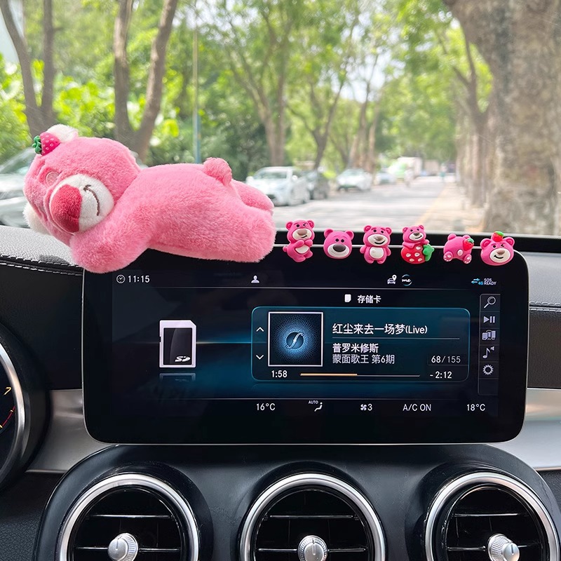 Pantalla de automóvil, consola central, espejo retrovisor, accesorios de automóvil, adornos de oso de fresa, accesorios de automóvil eléctrico, accesorios femeninos