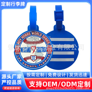 ����pvcܛ�z�����ƈA��3Dӡlogo��������Ƙ˺����ƹ��z�YƷ����