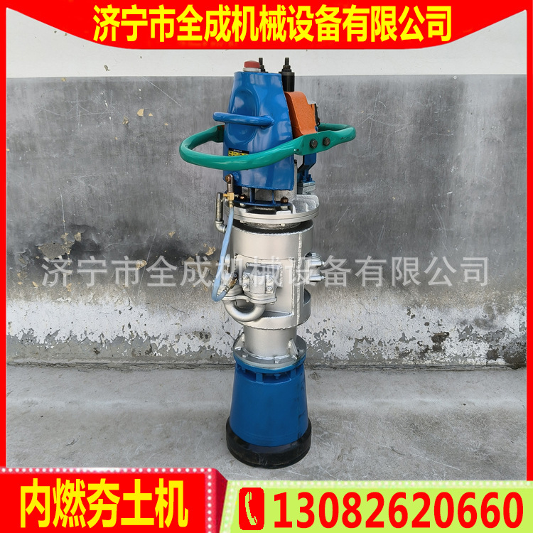 120内燃夯 (16).jpg