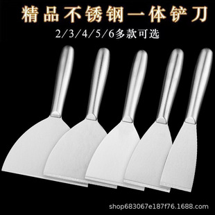 Wholesale one putty knife scraper putty scraping blade paint tool all stainless steel handle putty shovel tool