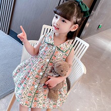 77151��ͯͯװ����ȹ2025�ļ��¿�Ů������������ʱ�����칫��ȹ