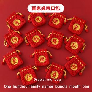 �Y������ף��ë����Ʒ�ֹ�����ѩ�ƾ��ټ������ڰ�����С�����X��