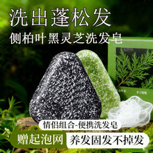 ����ͥ/��H/��y�M���b�����מ����`֥���l��Ȱ��~��˹���̰l��