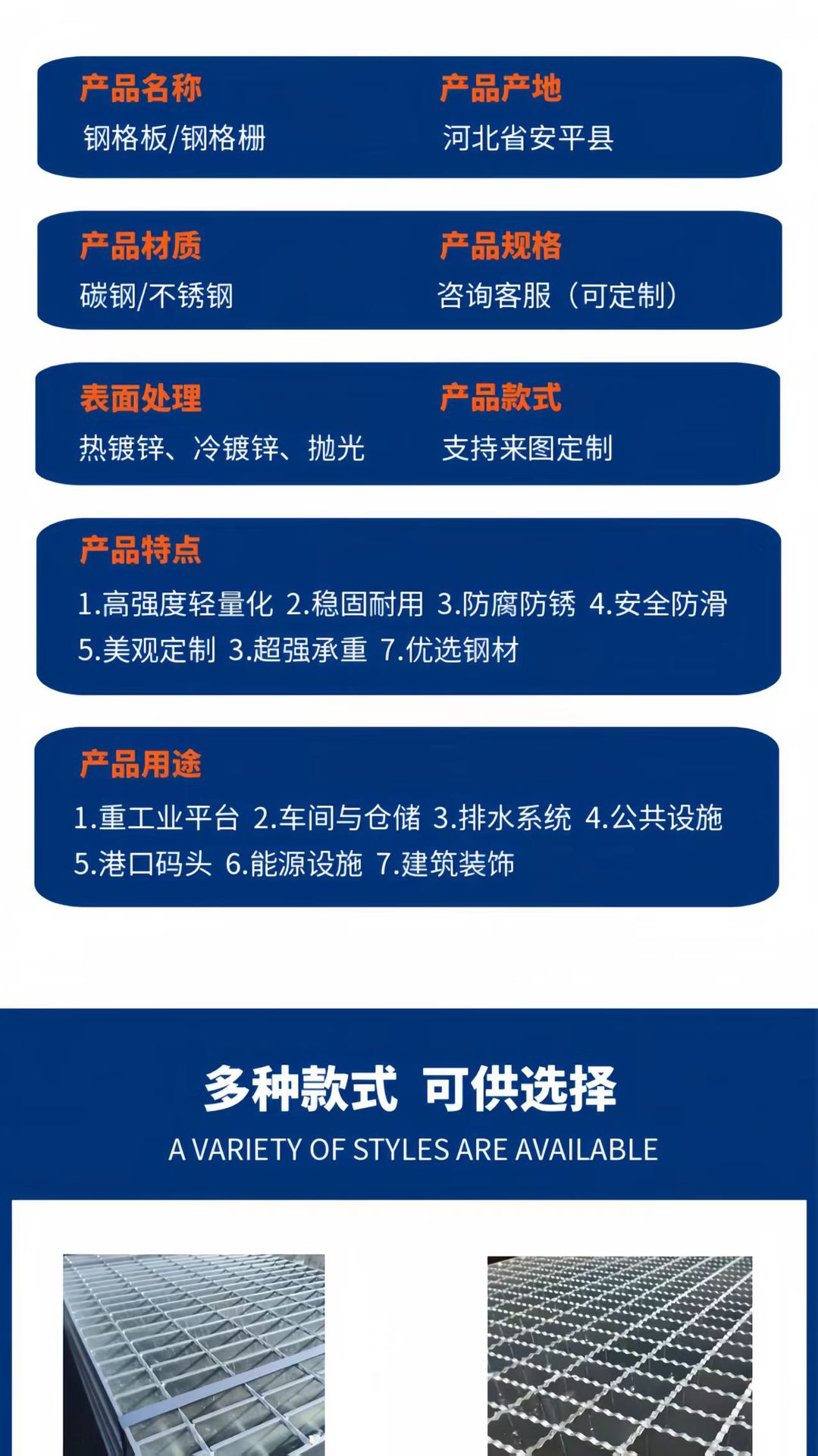 微信图片_20250906161152_106_321