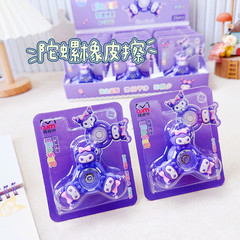 庫洛米指尖陀螺橡皮擦小學生用好玩擦拭乾淨創意兒童文具用品禮品