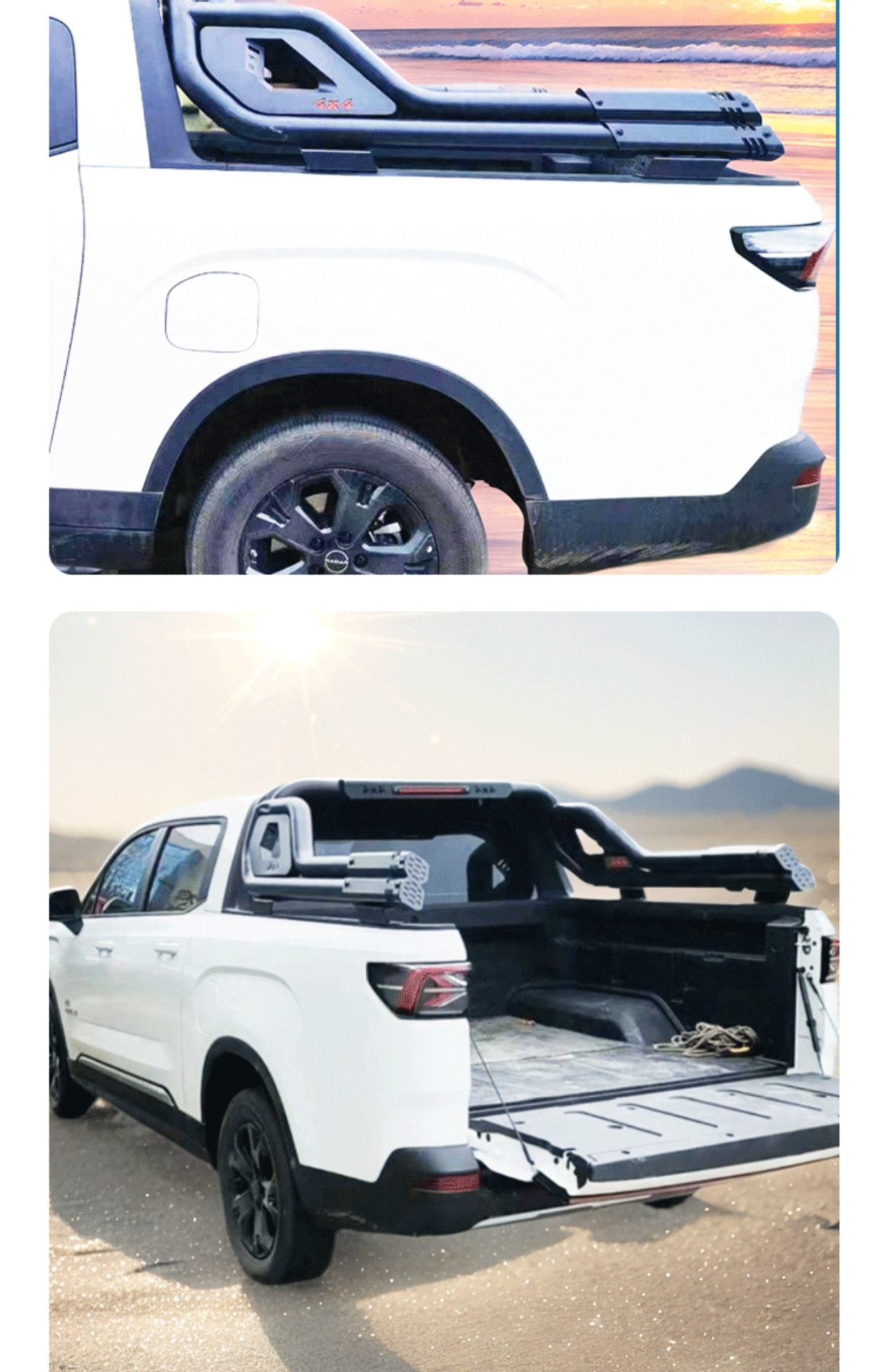 Geely Radar Pickup Truck Gantry Modified Bucket Decorative Cargo Box Rack Luggage Rack with Carriage Anti-turning Rack Only