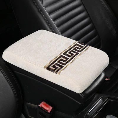 Cushion Car Interior Accessories Cross-border: Armrest box