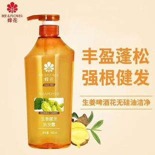 �仨ϴ�lˮ750ml�������lʯ�����B�J�Cˮ�����ɏ��g�������Bȥм
