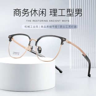 �OӋ���¿�p��⁼Ӻ��g���yü�����w�pɫ�OӋ�̄����e������