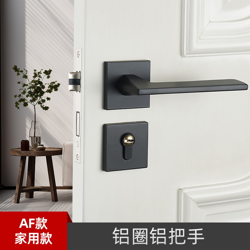 Cerradura de la puerta del hogar Universal split Lock interior dormitorio anticuado cerradura de la puerta manija de la puerta Negro