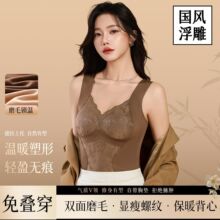 ��ʽ���Lĥë��ů����Ů�ﶬ��a�����Ӻ��������؉|�⴩���ش��