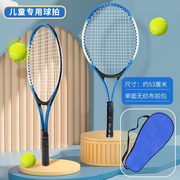 Tennis Racket Wholesale, Tennis Training Equipment with String Rebound Set, Beginner Self-Training Set, Large Quantity, Great Price