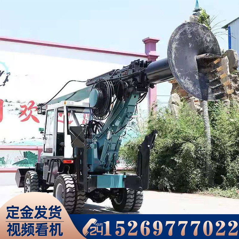 旋挖钻建筑基础桩加固轮式旋挖钻机15米大口径旋挖打桩机