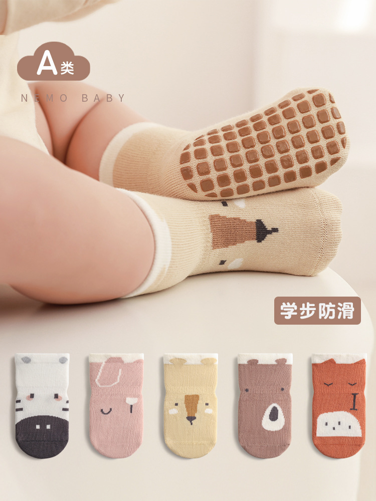 Calcetines del piso del bebé primavera y otoño boca suelta deshuesada media pantorrilla calcetines bebé interior antideslizante fresco educación temprana niños calcetines de niño