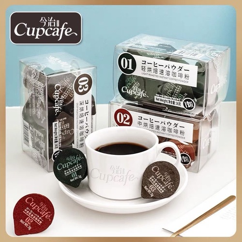 Imabari medium-roasted instant coffee powder capsules American latte black coffee mellow no-boil wedding souvenir