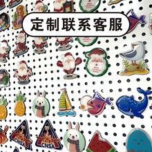 ���ľ�|���z���ܱ����Nӆ��ܛ�����NƯ��ƿ���y�X�����y�۹ⶨ��