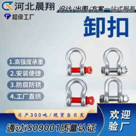 光伏支架;螺栓;其他紧固连接
