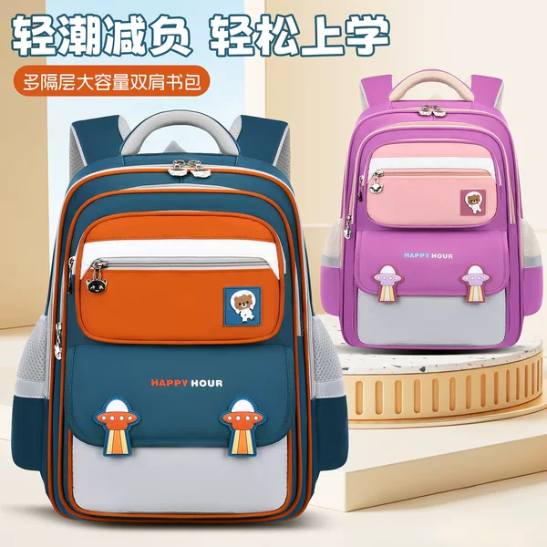 2026 New Model Primary School Student Backpack for Grades 2-4, Large Capacity, Lightweight, Wear-Resistant, British-Style Children's Backpack