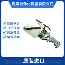 Yamaha���R�� SMT�NƬ�C����w�_CL12mm KW1-M2200-30X(600)