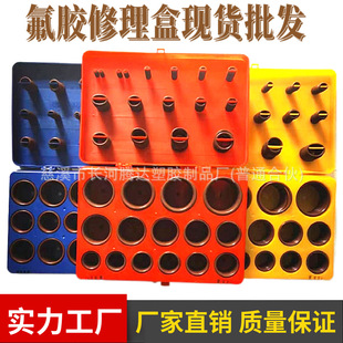 382/383/386/404/419/407pcs���z������ �t�S�{���zȦ�� �S��ֱ�N