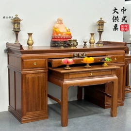 布艺沙发;餐桌;实木床